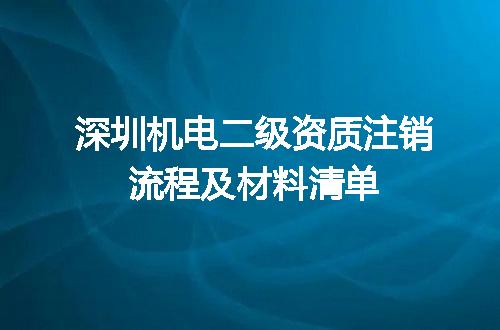 https://jian-housekeeper.oss-cn-beijing.aliyuncs.com/news/bannerImage/641879.jpg