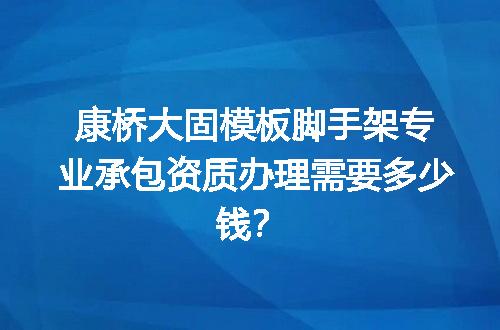 https://jian-housekeeper.oss-cn-beijing.aliyuncs.com/news/bannerImage/641885.jpg