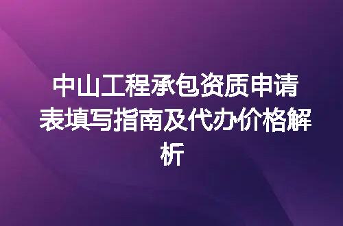 https://jian-housekeeper.oss-cn-beijing.aliyuncs.com/news/bannerImage/641888.jpg