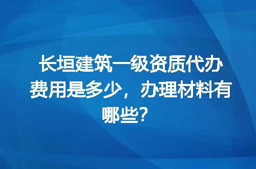 https://jian-housekeeper.oss-cn-beijing.aliyuncs.com/news/bannerImage/641889.jpg