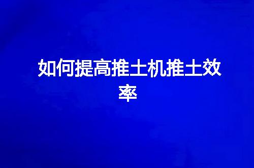https://jian-housekeeper.oss-cn-beijing.aliyuncs.com/news/bannerImage/64189.jpg