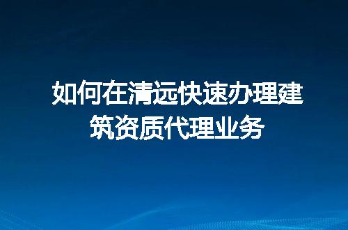 https://jian-housekeeper.oss-cn-beijing.aliyuncs.com/news/bannerImage/641899.jpg