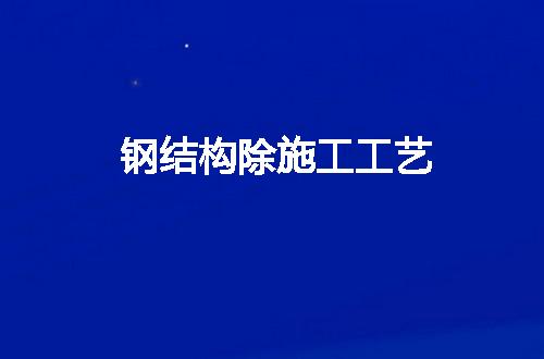 https://jian-housekeeper.oss-cn-beijing.aliyuncs.com/news/bannerImage/64190.jpg