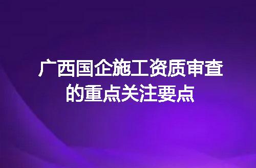 https://jian-housekeeper.oss-cn-beijing.aliyuncs.com/news/bannerImage/641900.jpg