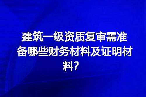 https://jian-housekeeper.oss-cn-beijing.aliyuncs.com/news/bannerImage/641903.jpg
