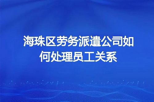 https://jian-housekeeper.oss-cn-beijing.aliyuncs.com/news/bannerImage/641910.jpg