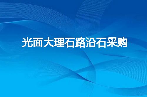 https://jian-housekeeper.oss-cn-beijing.aliyuncs.com/news/bannerImage/64192.jpg