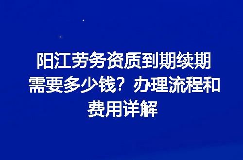 https://jian-housekeeper.oss-cn-beijing.aliyuncs.com/news/bannerImage/641924.jpg