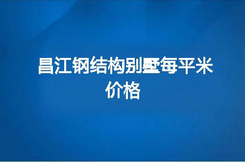 https://jian-housekeeper.oss-cn-beijing.aliyuncs.com/news/bannerImage/64193.jpg