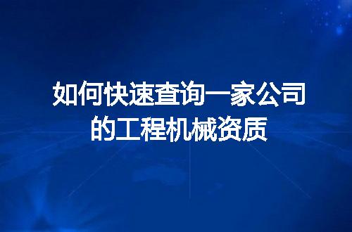 https://jian-housekeeper.oss-cn-beijing.aliyuncs.com/news/bannerImage/641931.jpg