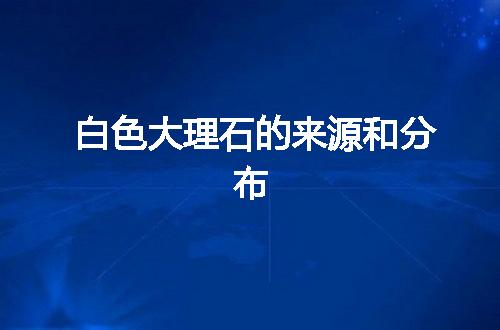 https://jian-housekeeper.oss-cn-beijing.aliyuncs.com/news/bannerImage/64194.jpg