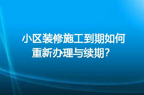 https://jian-housekeeper.oss-cn-beijing.aliyuncs.com/news/bannerImage/641950.jpg