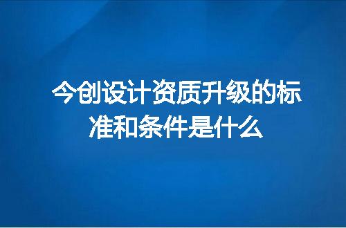 https://jian-housekeeper.oss-cn-beijing.aliyuncs.com/news/bannerImage/641959.jpg