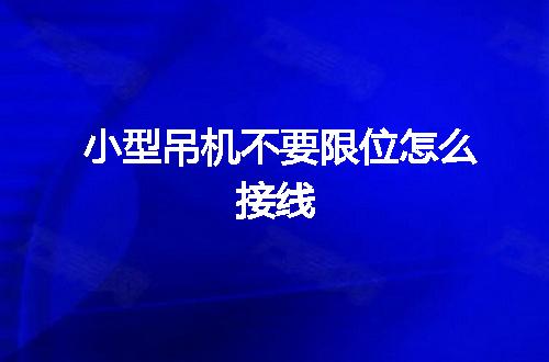 https://jian-housekeeper.oss-cn-beijing.aliyuncs.com/news/bannerImage/64196.jpg