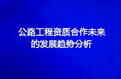 https://jian-housekeeper.oss-cn-beijing.aliyuncs.com/news/bannerImage/641961.jpg