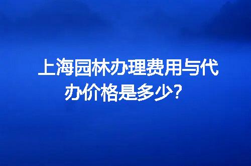 https://jian-housekeeper.oss-cn-beijing.aliyuncs.com/news/bannerImage/641983.jpg