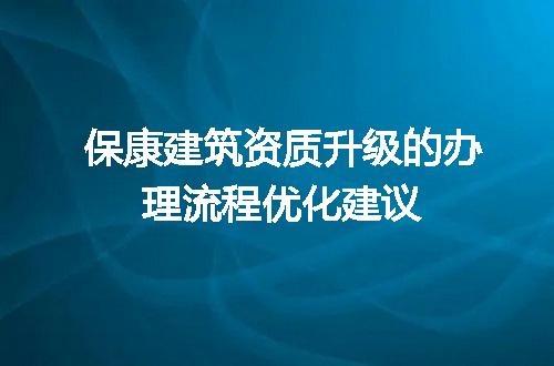 https://jian-housekeeper.oss-cn-beijing.aliyuncs.com/news/bannerImage/641996.jpg