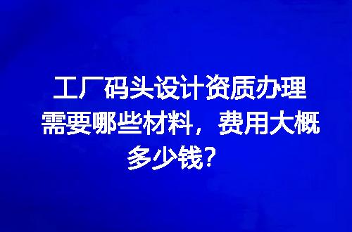 https://jian-housekeeper.oss-cn-beijing.aliyuncs.com/news/bannerImage/642019.jpg