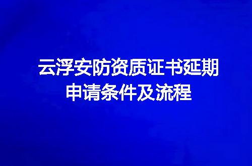 https://jian-housekeeper.oss-cn-beijing.aliyuncs.com/news/bannerImage/642029.jpg