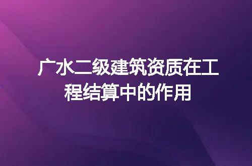 https://jian-housekeeper.oss-cn-beijing.aliyuncs.com/news/bannerImage/642035.jpg