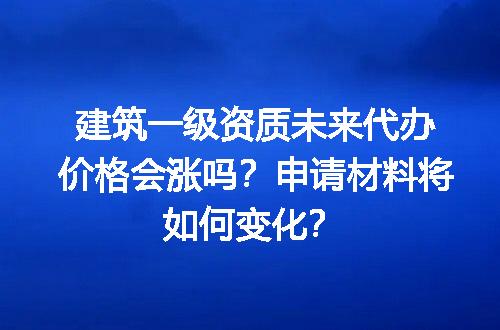 https://jian-housekeeper.oss-cn-beijing.aliyuncs.com/news/bannerImage/642043.jpg