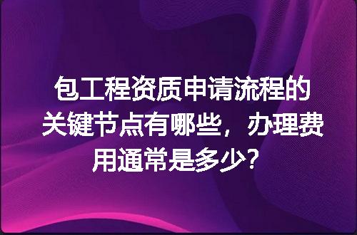 https://jian-housekeeper.oss-cn-beijing.aliyuncs.com/news/bannerImage/642058.jpg