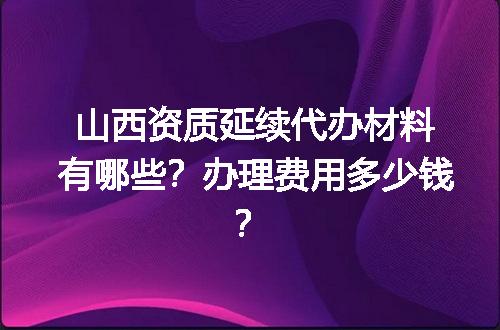 https://jian-housekeeper.oss-cn-beijing.aliyuncs.com/news/bannerImage/642060.jpg