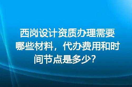 https://jian-housekeeper.oss-cn-beijing.aliyuncs.com/news/bannerImage/642088.jpg