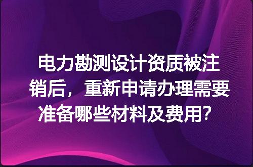 https://jian-housekeeper.oss-cn-beijing.aliyuncs.com/news/bannerImage/642090.jpg
