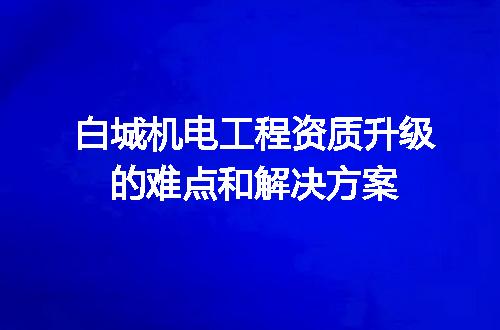https://jian-housekeeper.oss-cn-beijing.aliyuncs.com/news/bannerImage/642098.jpg