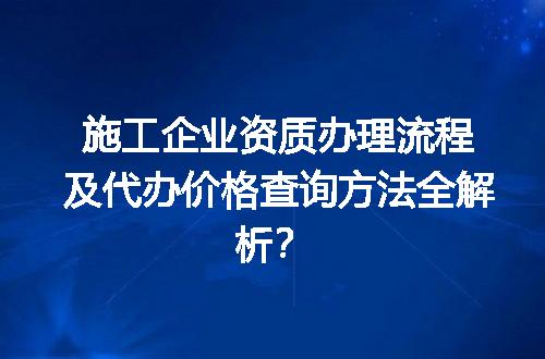 https://jian-housekeeper.oss-cn-beijing.aliyuncs.com/news/bannerImage/642113.jpg