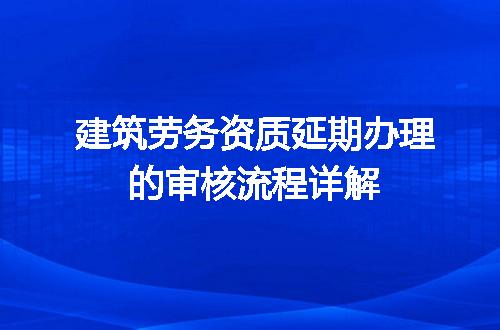 https://jian-housekeeper.oss-cn-beijing.aliyuncs.com/news/bannerImage/642124.jpg