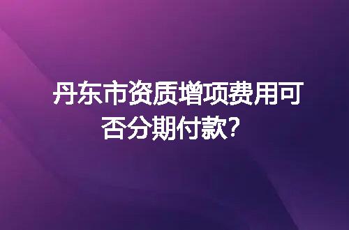 https://jian-housekeeper.oss-cn-beijing.aliyuncs.com/news/bannerImage/642135.jpg