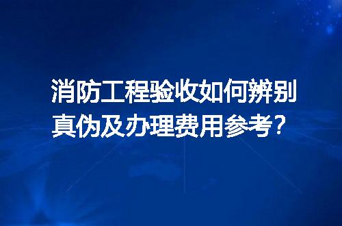 https://jian-housekeeper.oss-cn-beijing.aliyuncs.com/news/bannerImage/642141.jpg