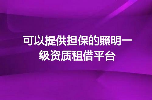 https://jian-housekeeper.oss-cn-beijing.aliyuncs.com/news/bannerImage/642148.jpg