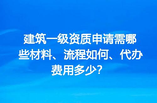 https://jian-housekeeper.oss-cn-beijing.aliyuncs.com/news/bannerImage/642159.jpg