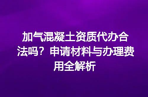 https://jian-housekeeper.oss-cn-beijing.aliyuncs.com/news/bannerImage/642174.jpg