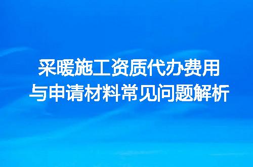 https://jian-housekeeper.oss-cn-beijing.aliyuncs.com/news/bannerImage/642196.jpg