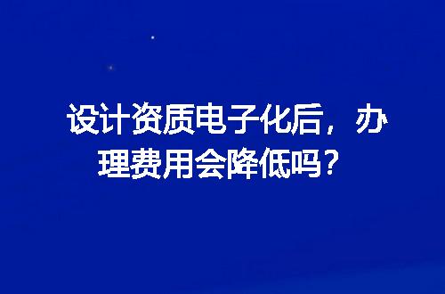 https://jian-housekeeper.oss-cn-beijing.aliyuncs.com/news/bannerImage/642201.jpg