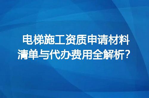 https://jian-housekeeper.oss-cn-beijing.aliyuncs.com/news/bannerImage/642226.jpg