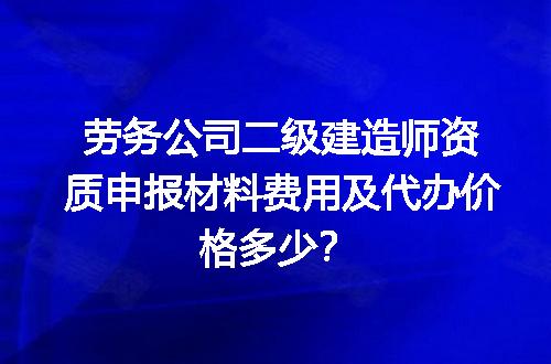 https://jian-housekeeper.oss-cn-beijing.aliyuncs.com/news/bannerImage/642259.jpg