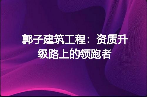 https://jian-housekeeper.oss-cn-beijing.aliyuncs.com/news/bannerImage/642270.jpg
