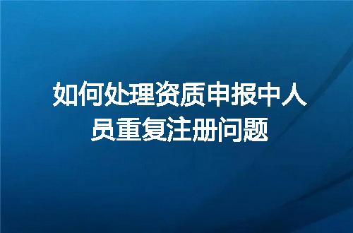 https://jian-housekeeper.oss-cn-beijing.aliyuncs.com/news/bannerImage/642283.jpg