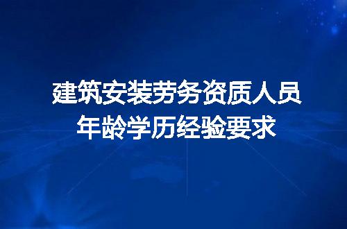 https://jian-housekeeper.oss-cn-beijing.aliyuncs.com/news/bannerImage/642284.jpg