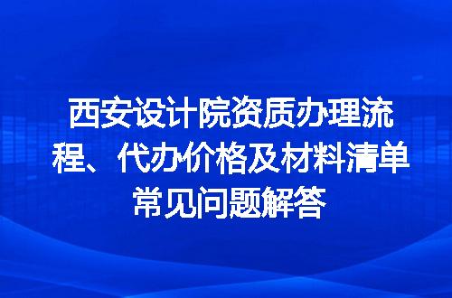 https://jian-housekeeper.oss-cn-beijing.aliyuncs.com/news/bannerImage/642288.jpg
