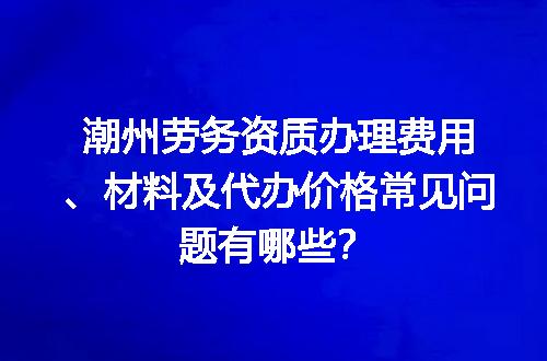 https://jian-housekeeper.oss-cn-beijing.aliyuncs.com/news/bannerImage/642305.jpg