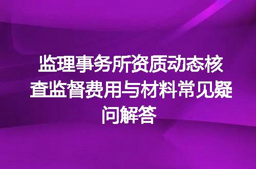 https://jian-housekeeper.oss-cn-beijing.aliyuncs.com/news/bannerImage/642308.jpg
