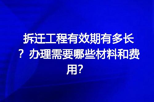 https://jian-housekeeper.oss-cn-beijing.aliyuncs.com/news/bannerImage/642311.jpg