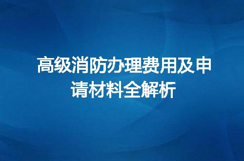 https://jian-housekeeper.oss-cn-beijing.aliyuncs.com/news/bannerImage/642326.jpg