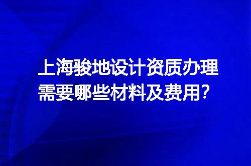 https://jian-housekeeper.oss-cn-beijing.aliyuncs.com/news/bannerImage/642333.jpg